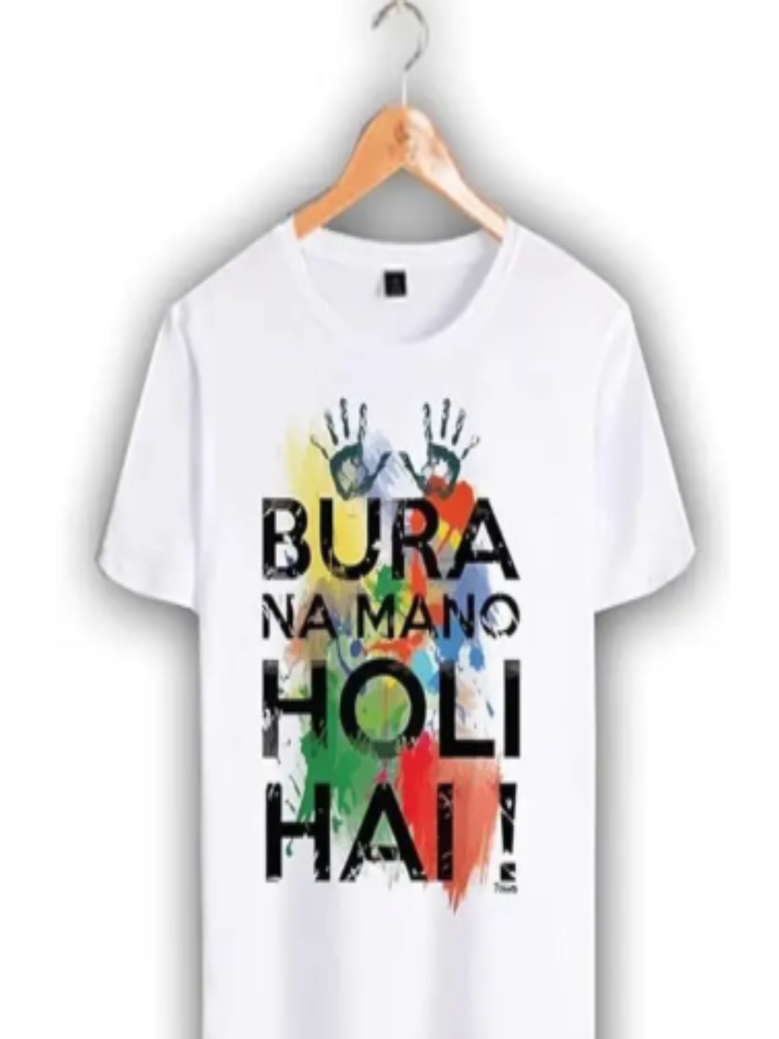 Unisex Happy Holi T-Shirt| Colorful Print Tshirt | Kids Holi T-Shirt| Family Holi Tshirt, Colorful Tees for Holi Celebration (PACK of 2)