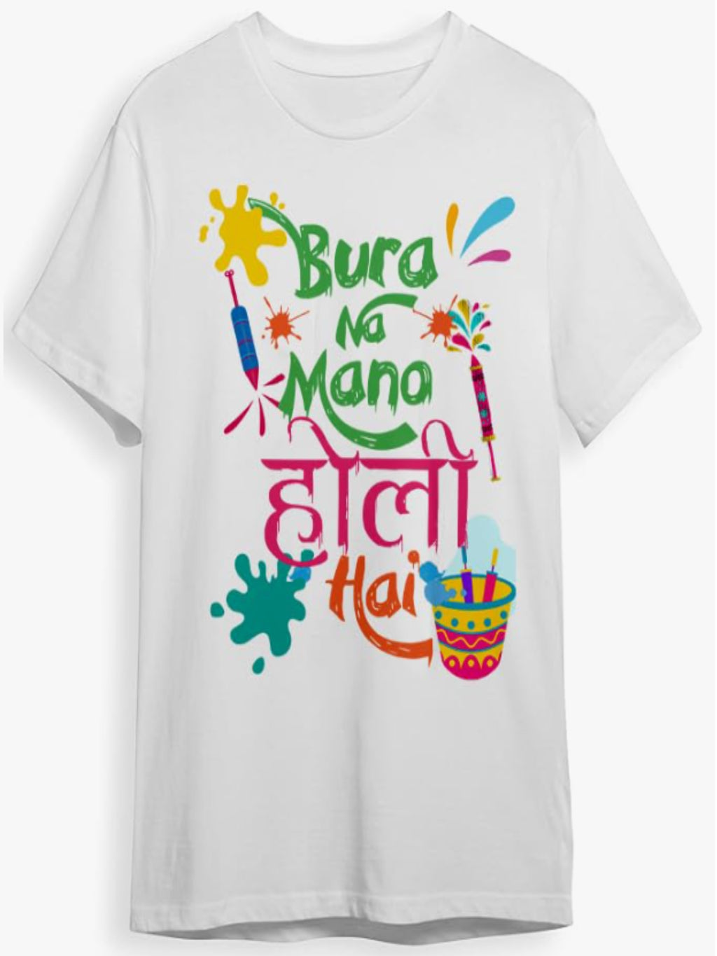 Unisex Happy Holi T-Shirt| Colorful Print Tshirt | Kids Holi T-Shirt| Family Holi Tshirt, Colorful Tees for Holi Celebration